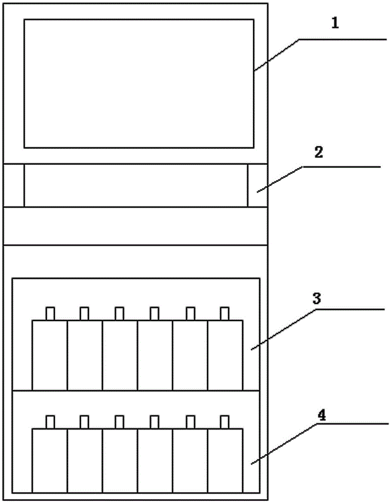 Device for monitoring and controlling shaft voltage and shaft current of turbo-generator online