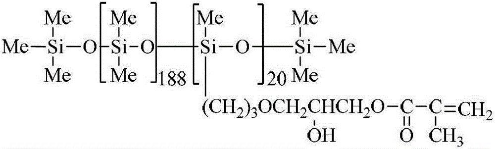 Preparation method for organosilicone acrylate