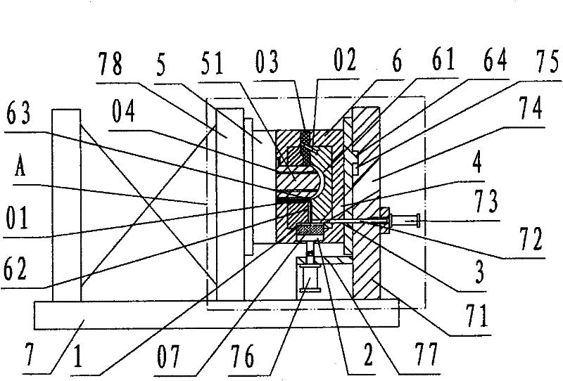 Alloy liquid extrusion casting and forming device and technical method thereof