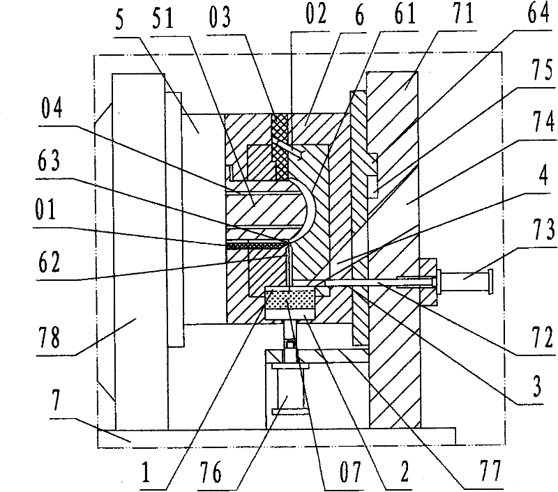 Alloy liquid extrusion casting and forming device and technical method thereof