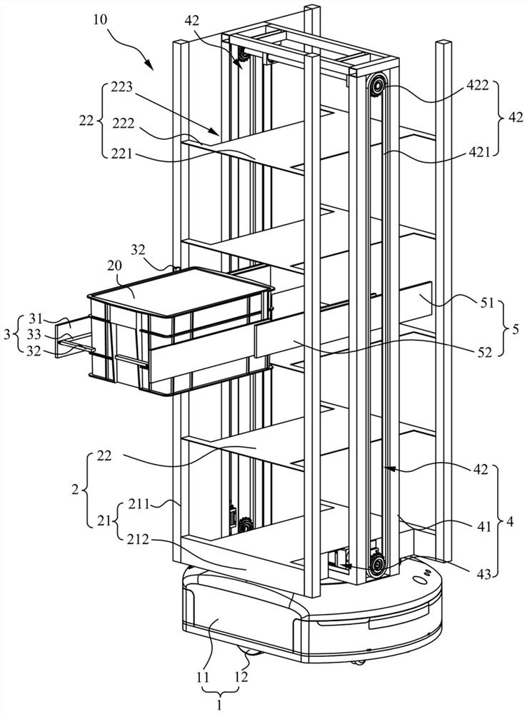 Carrying robot, container taking method and container placing method