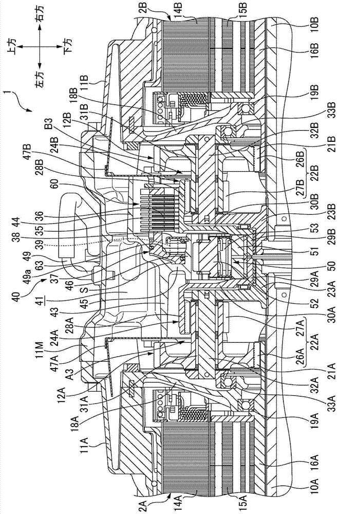 Drive device for vehicle