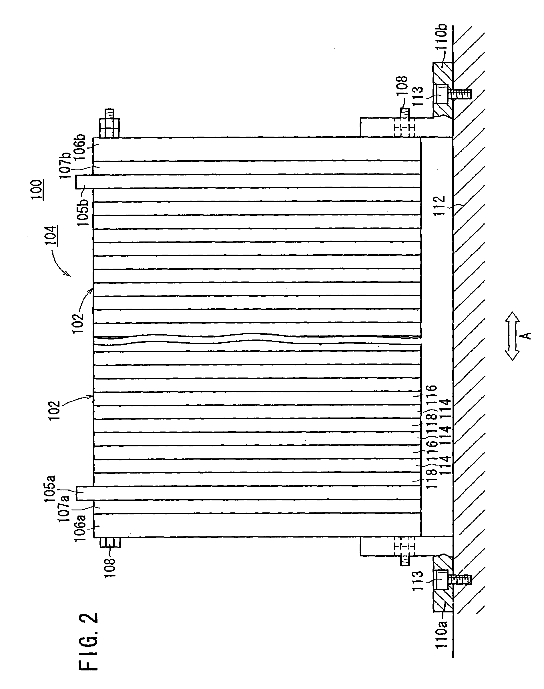 Fuel cell