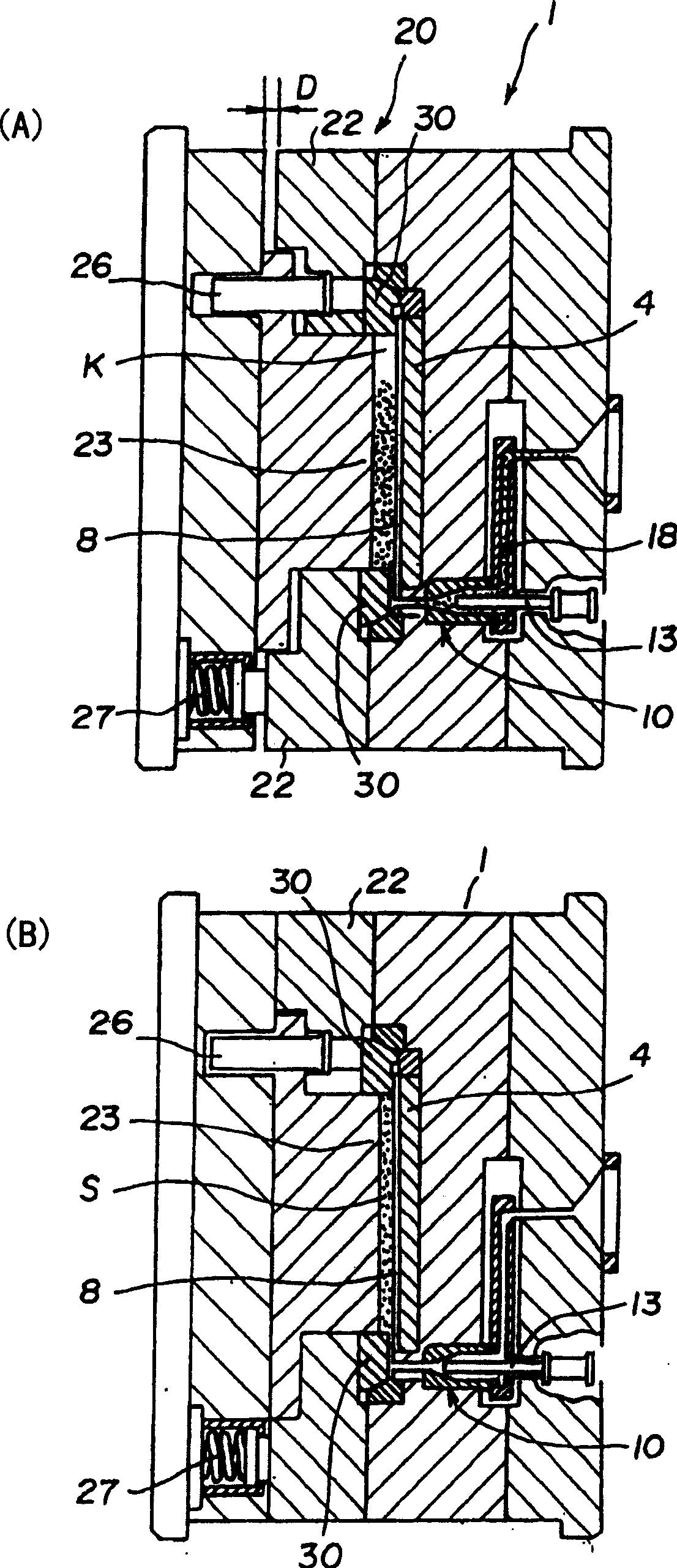 Shaping method of thick light guiding plate and its mould