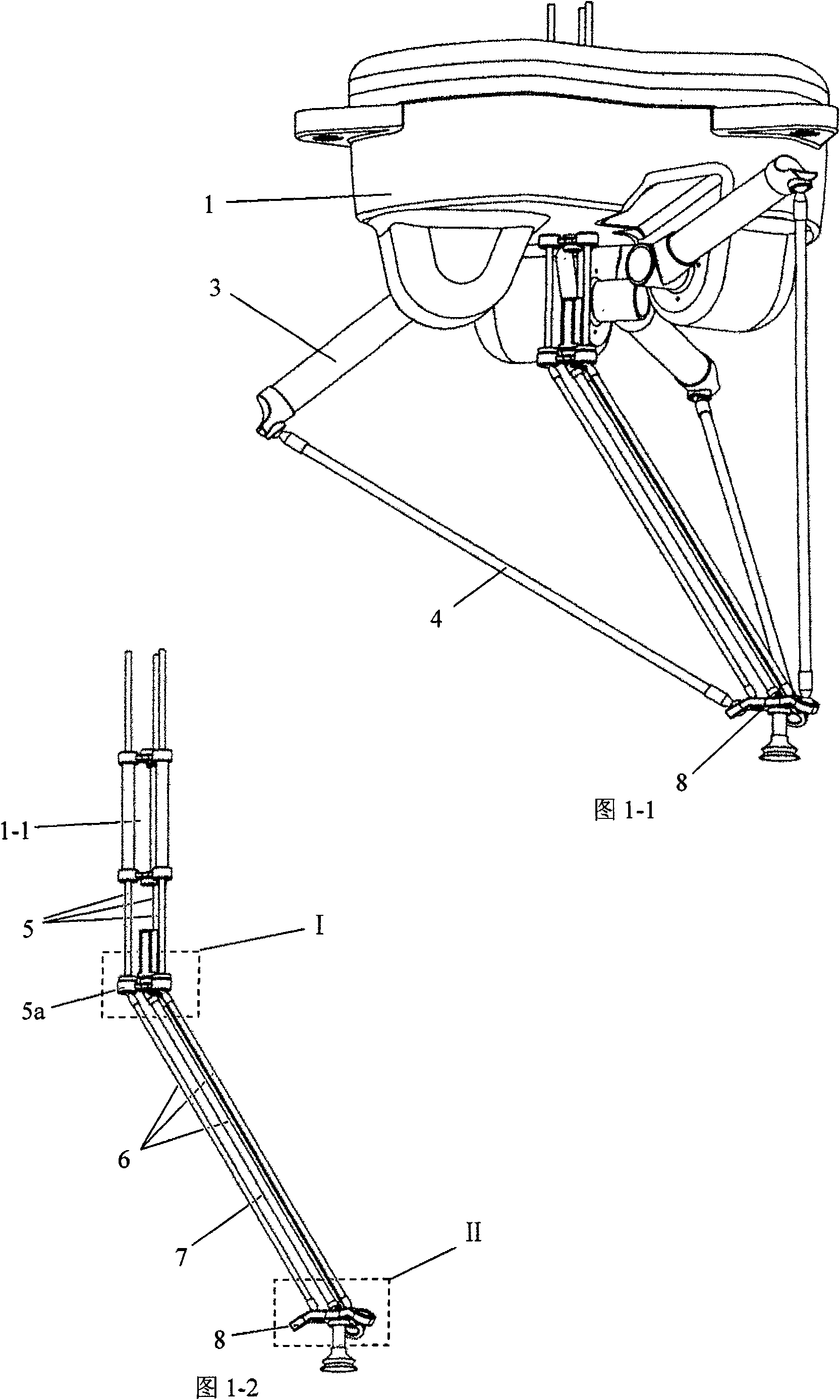 Space three-translational parallel connection mechanism with far-rack single-lever