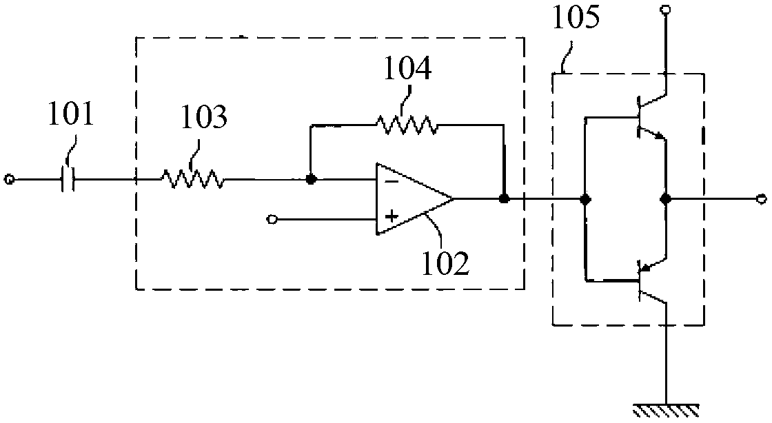 Public voltage compensation circuit and method, and liquid crystal display device