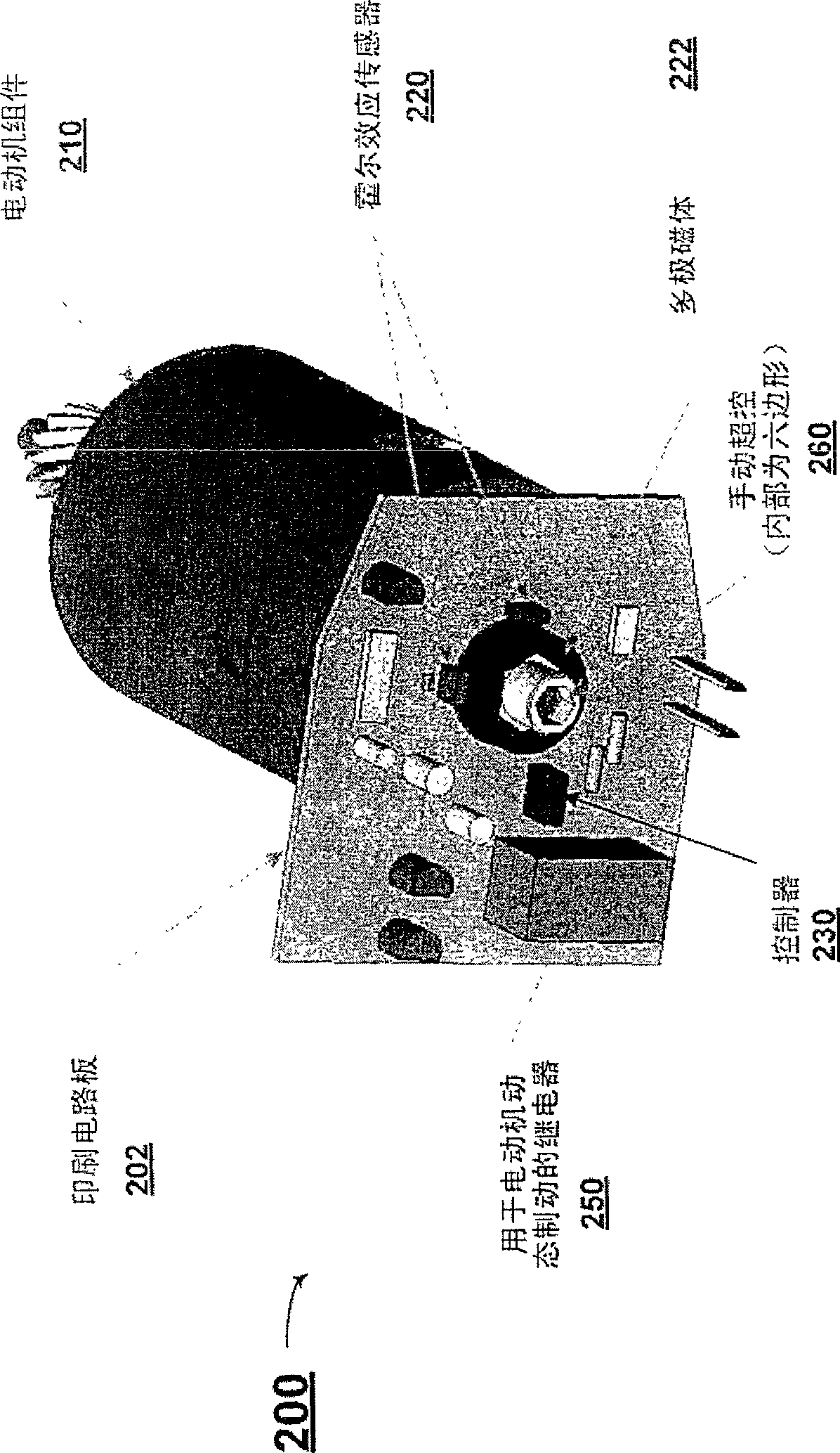 Overload prevention device for permanent magnet DC motors