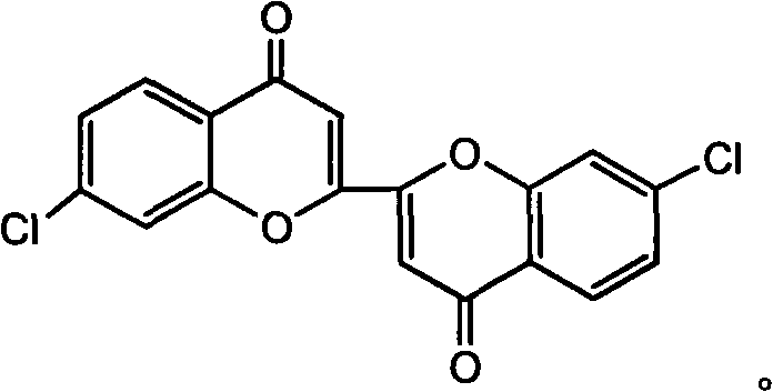 Solid magnetic and fluorescent organic compound of 4-chlorobiindenylisolactone and synthesis method thereof