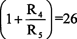 Piezoelectric ceramic driving circuit used for optical fiber stress adjustment