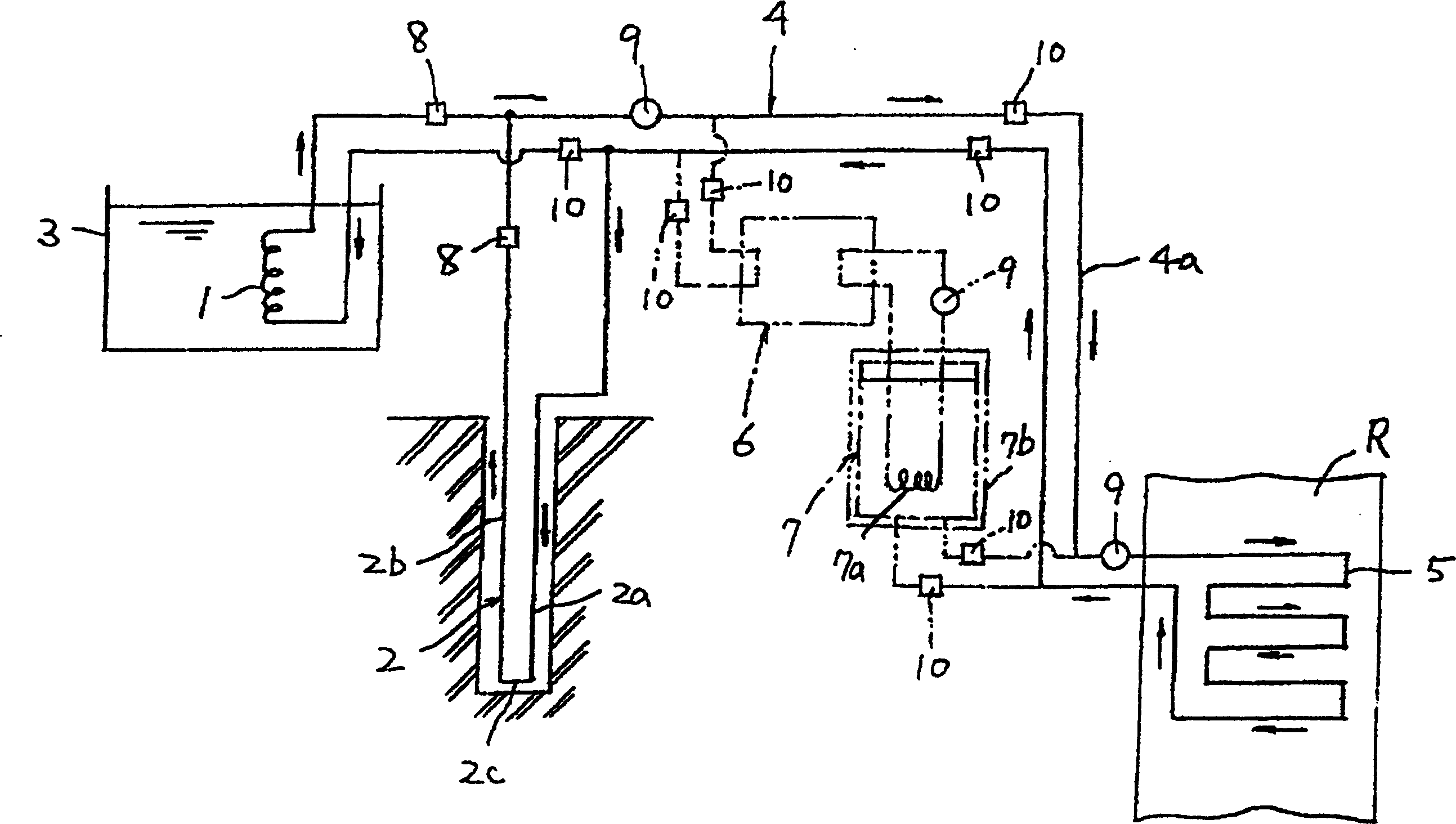 Snow melting apparatus