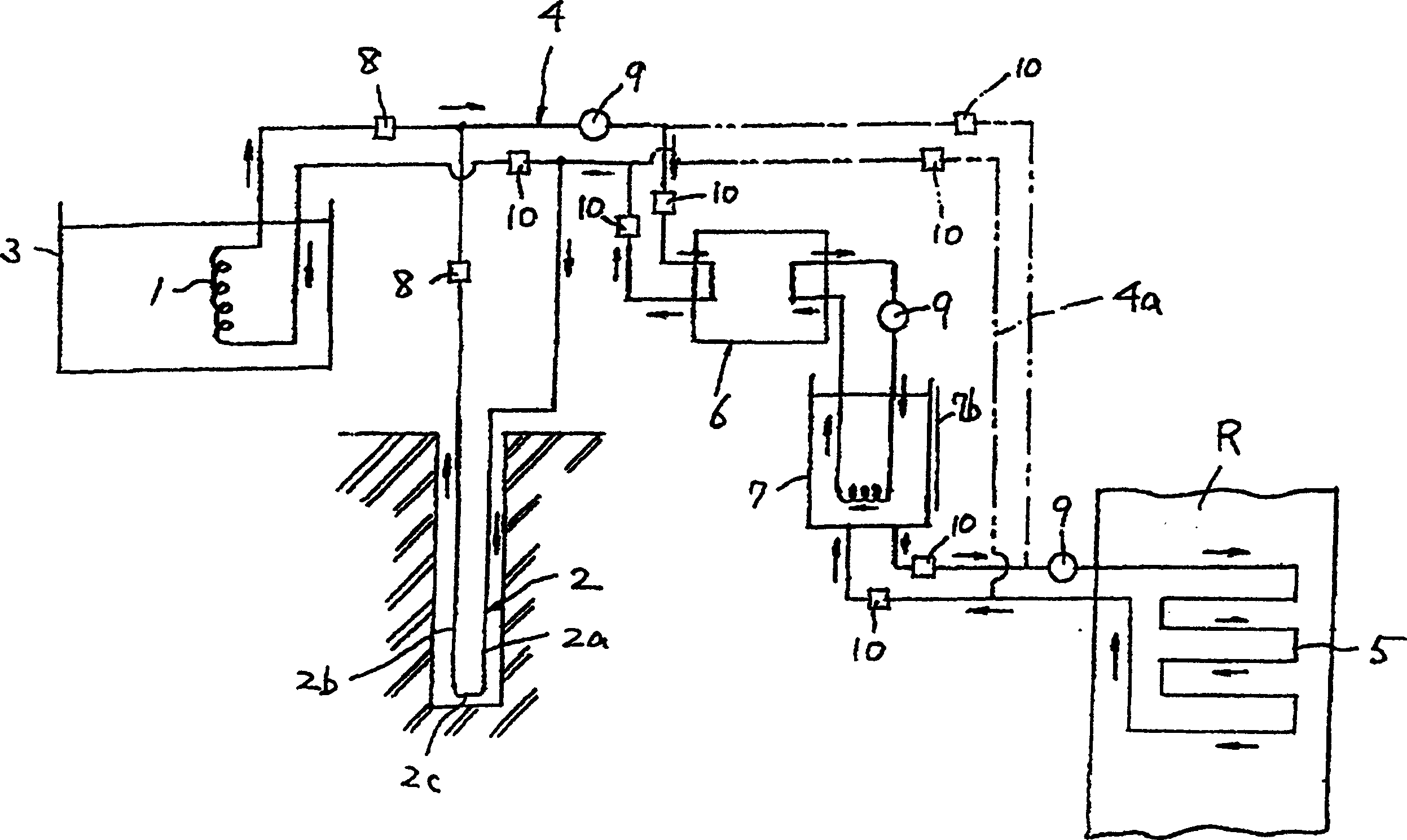 Snow melting apparatus