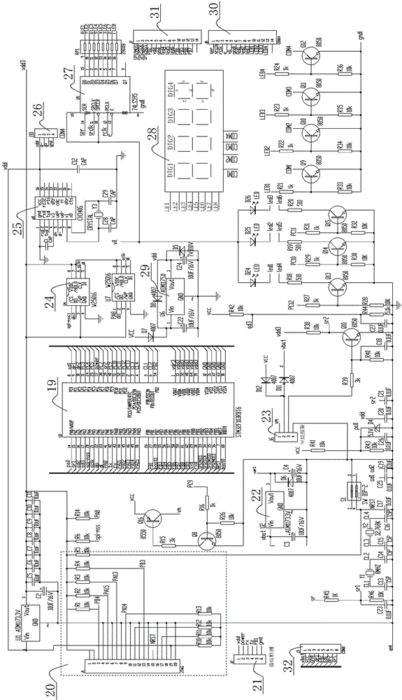 A Methane Locking Detonator with Computable Impulse Energy