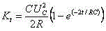 A Methane Locking Detonator with Computable Impulse Energy