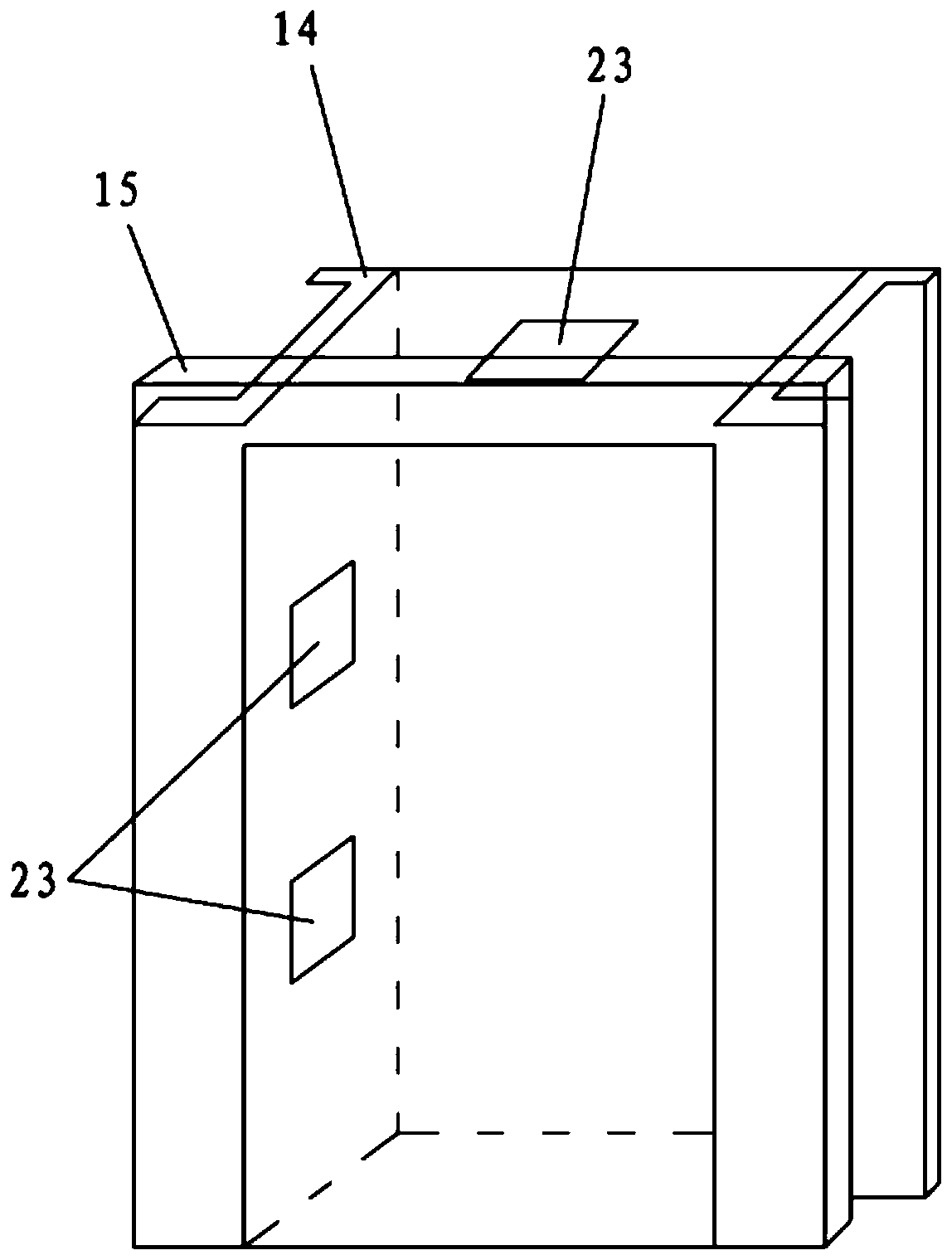 Intelligent refrigerator used for zonal management