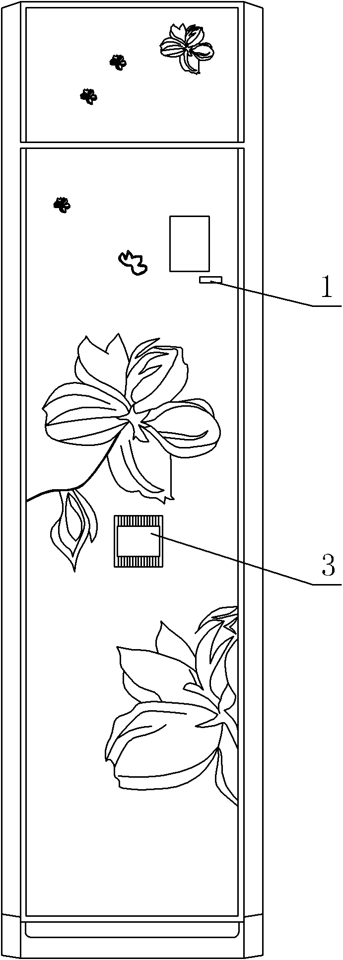 Floor type air conditioner and control method thereof