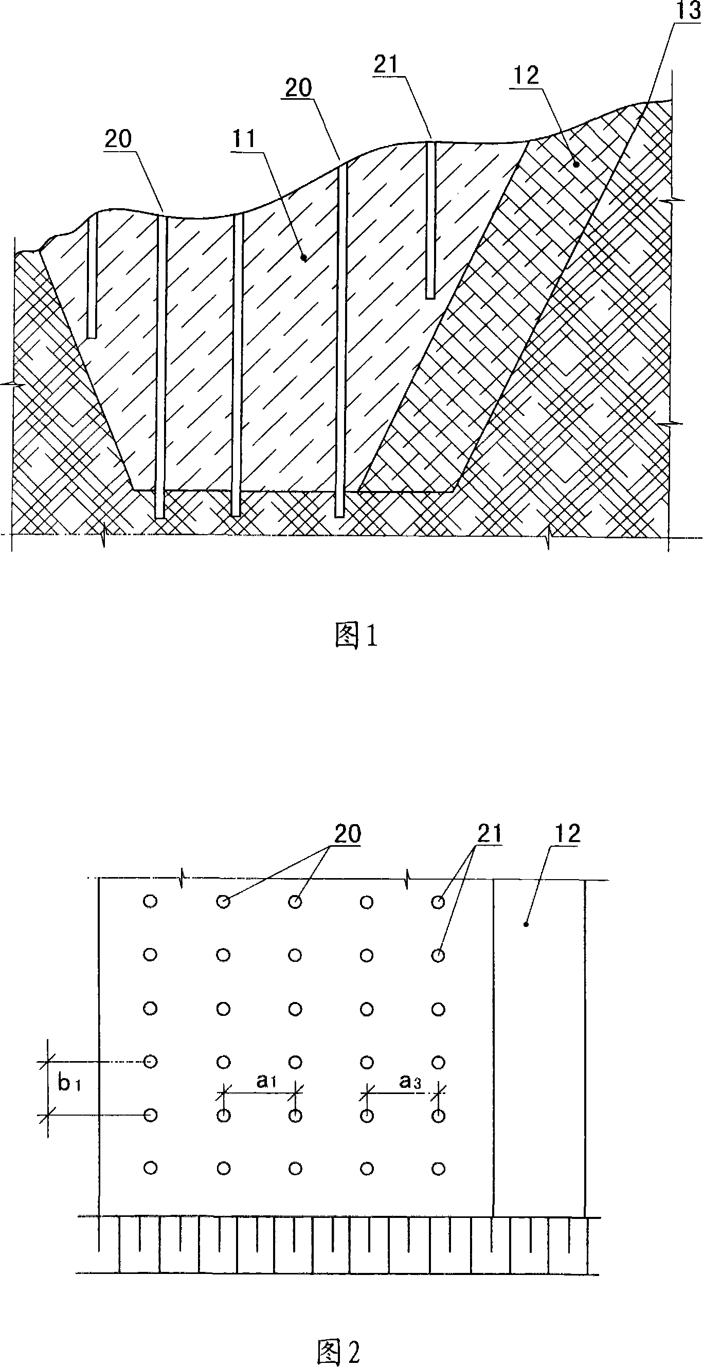 Shock-absorbing blasting method used for bedding rock cutting excavation