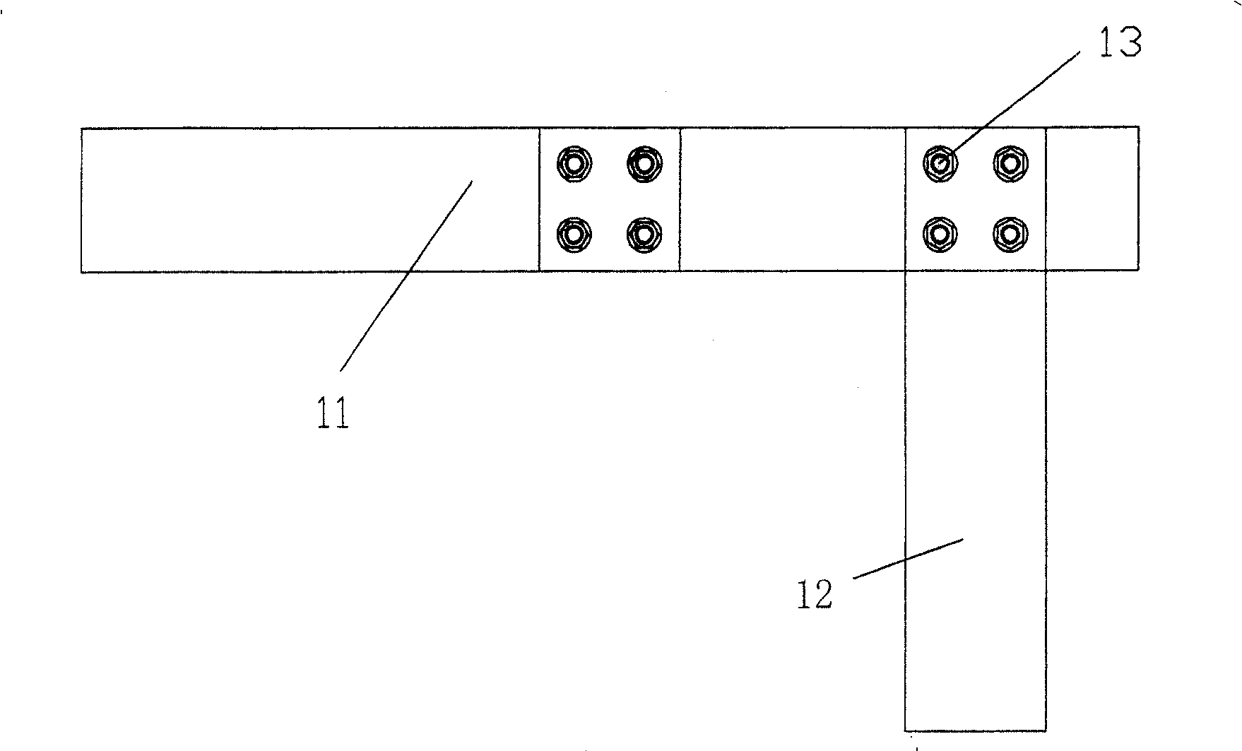 Conductor coupler for high-voltage switch cabinet