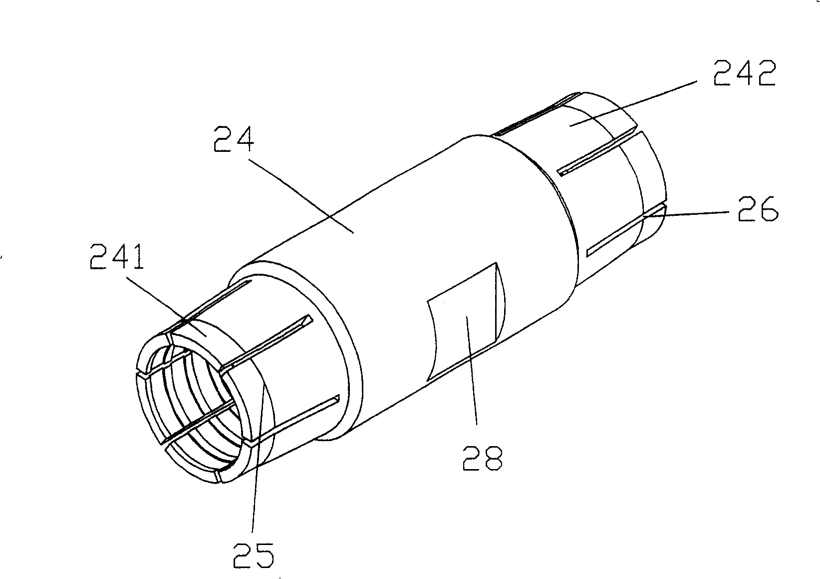 Conductor coupler for high-voltage switch cabinet