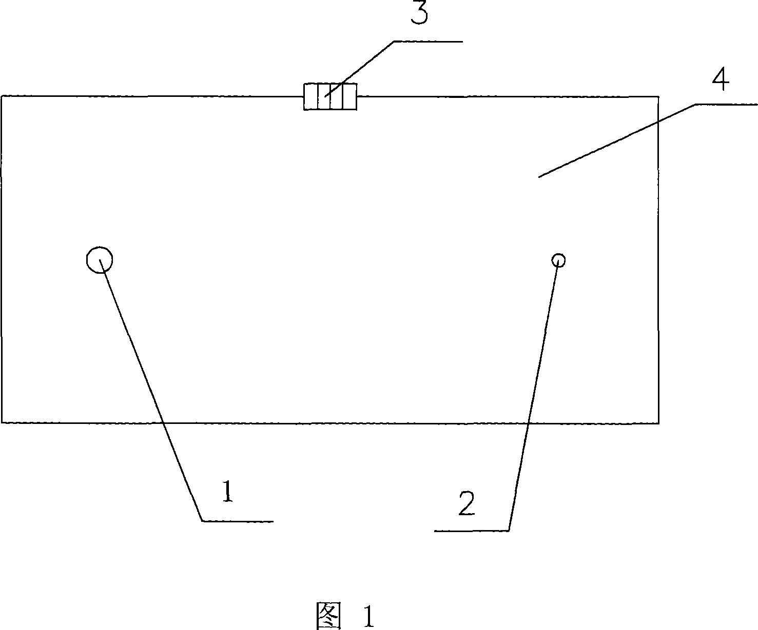 Refrigerator with function of releasing anion and drop ozone