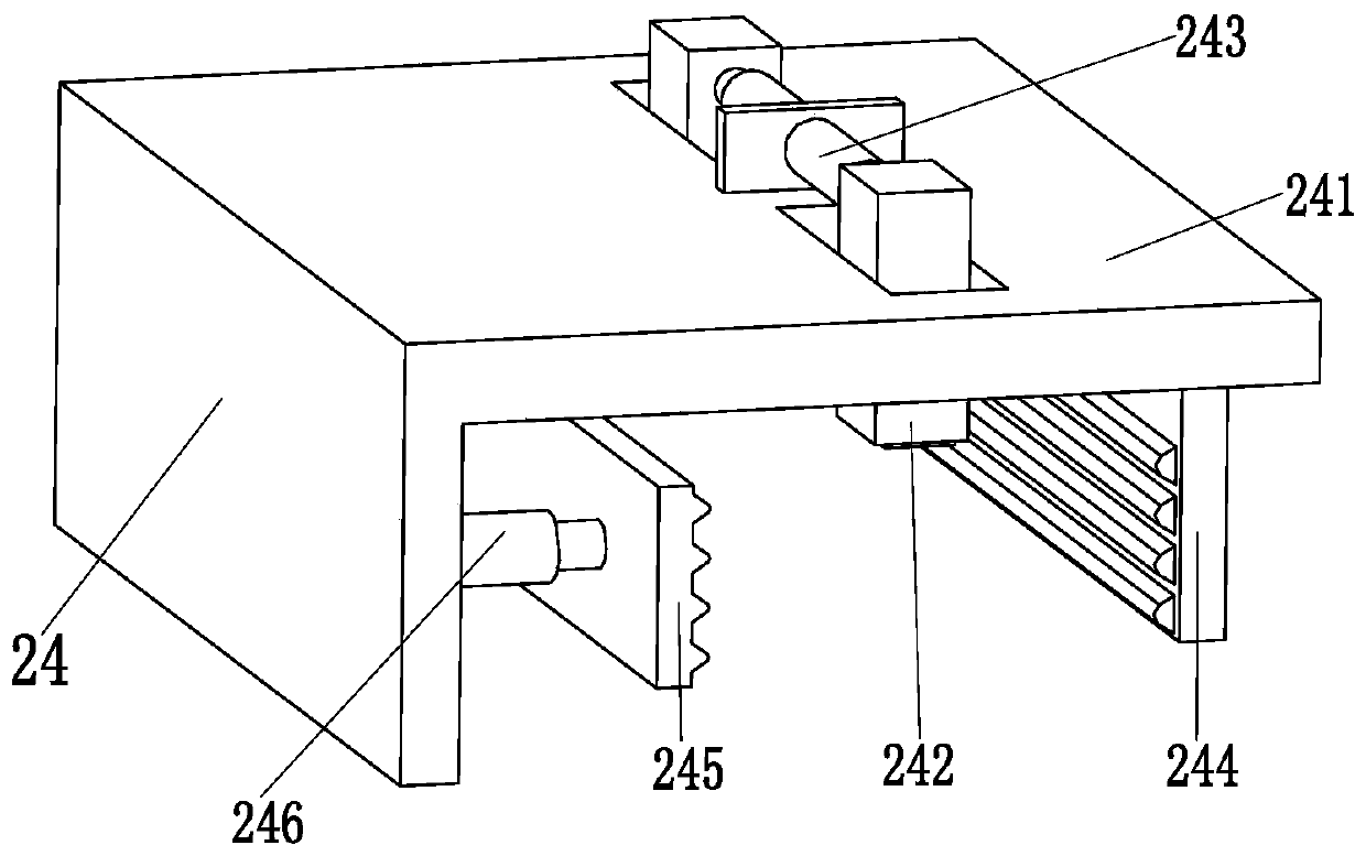 A soft-pack lithium battery secondary packaging clamping device and a soft-pack lithium battery processing method