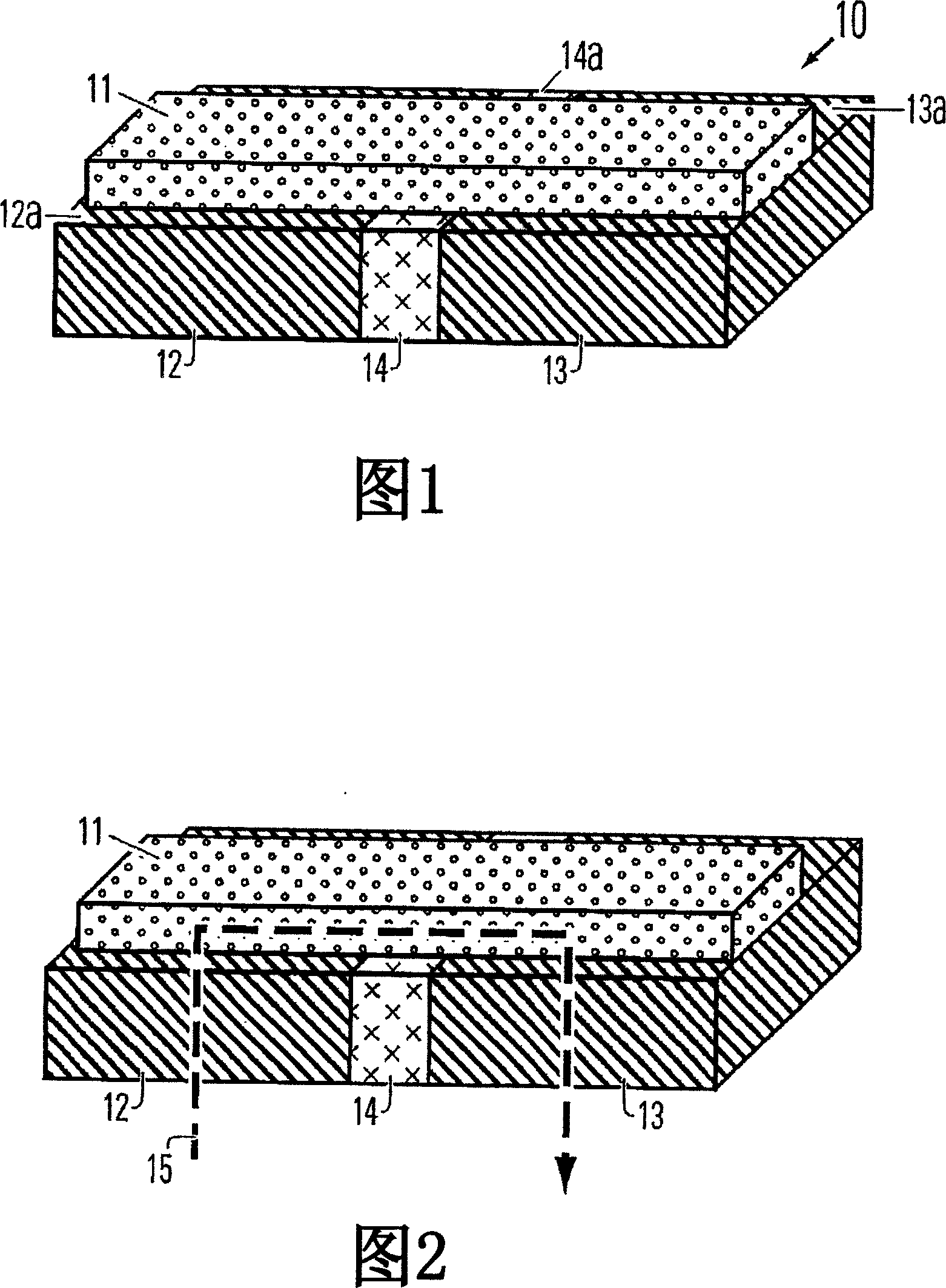 Phase change memory cell and manufacturing method