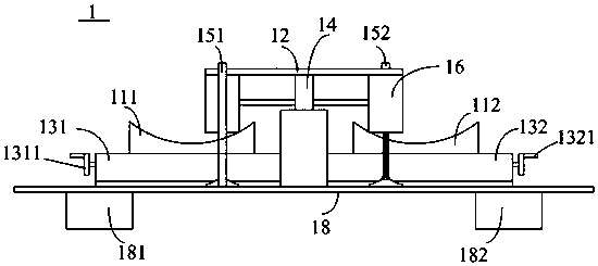 Crane trolley set carrying and fixing device