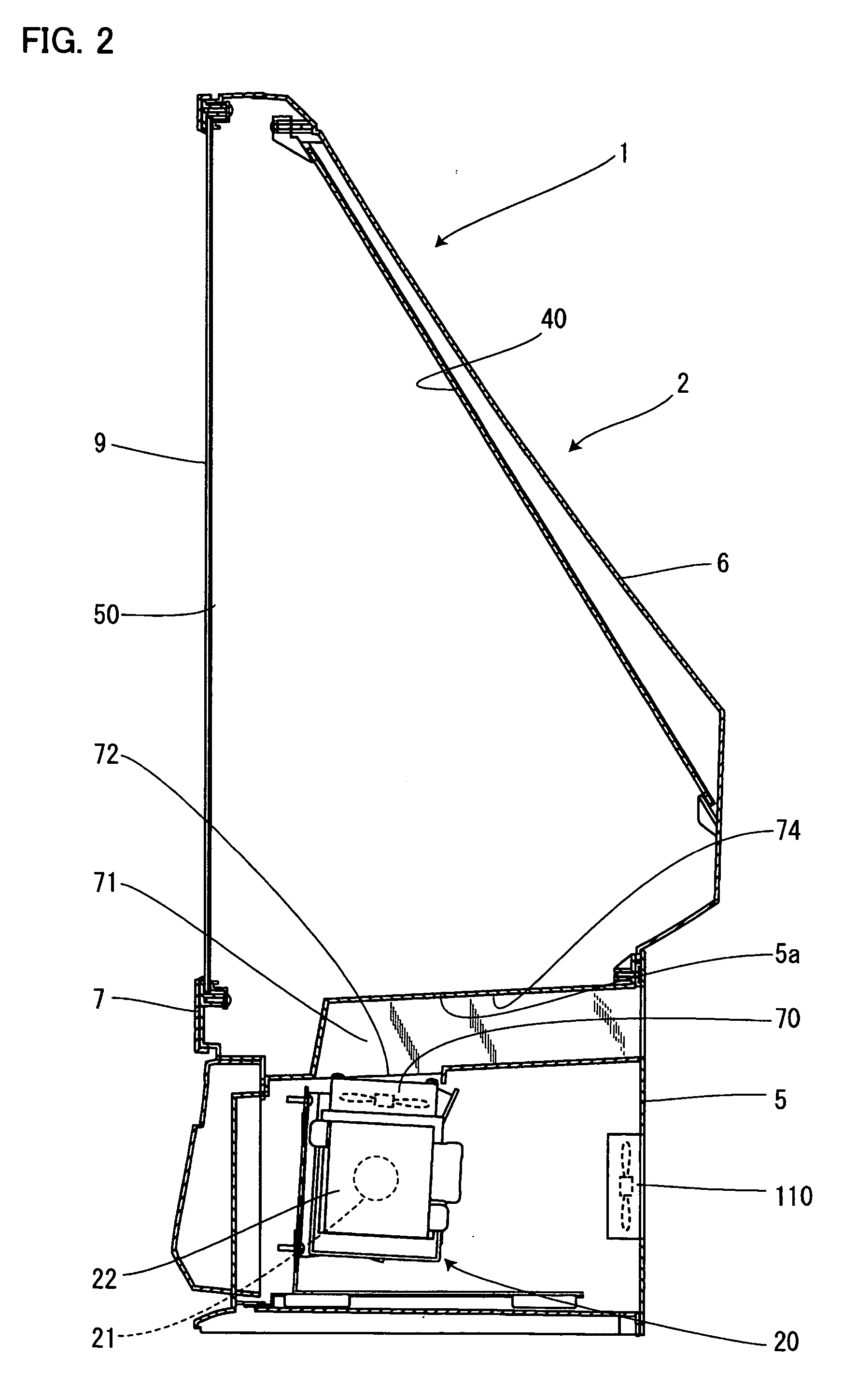 Rear projection television