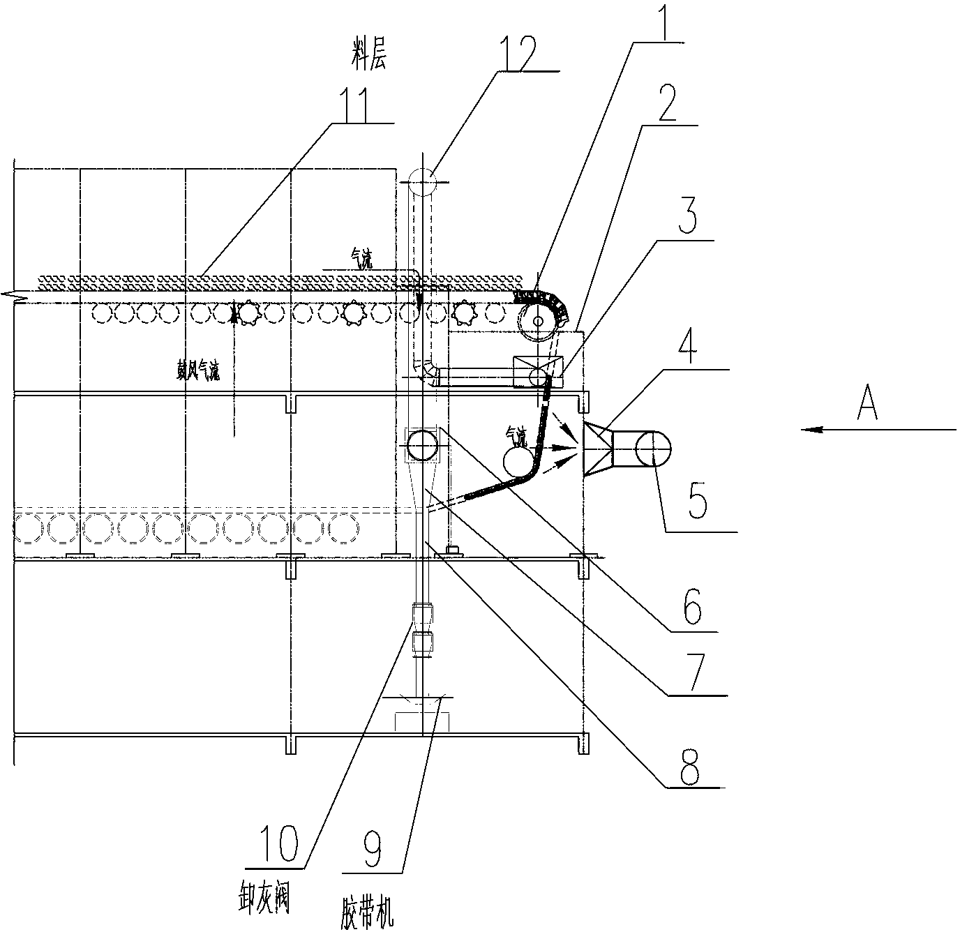 Dust removing system of chain grate machine tail part