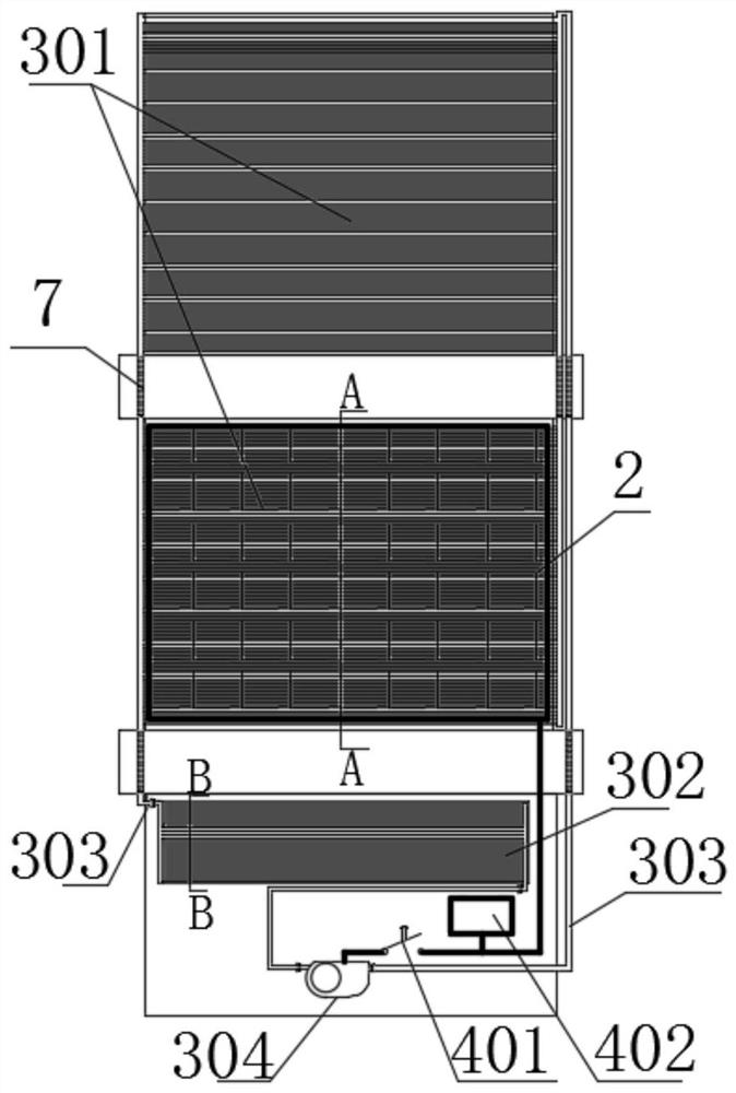 Phase-change temperature-adjusting seat cover