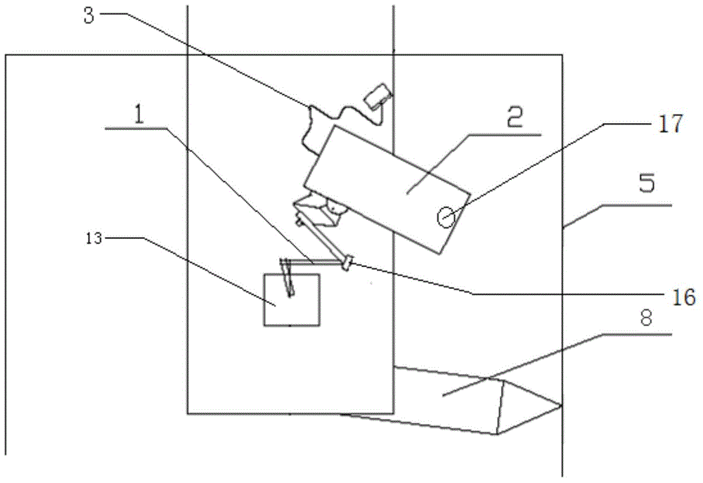 Observing system used in machining process and application method thereof