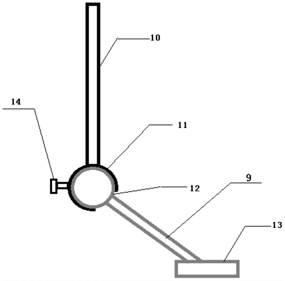 Observing system used in machining process and application method thereof