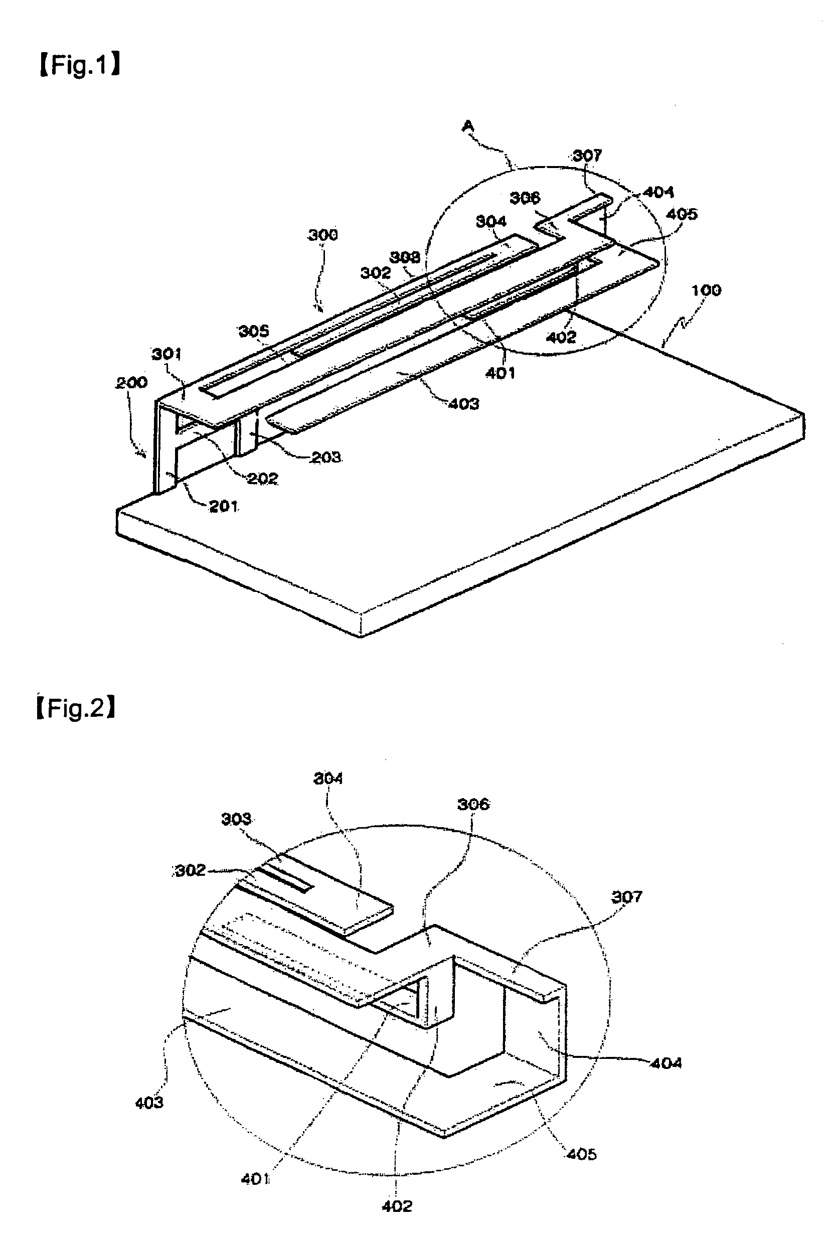 Internal multi-band antenna with multiple layers