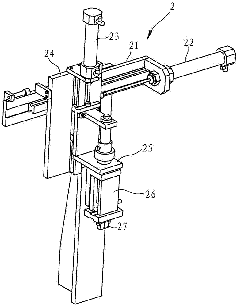 Automatic assembling tool for impeller box and centre of water meter movement