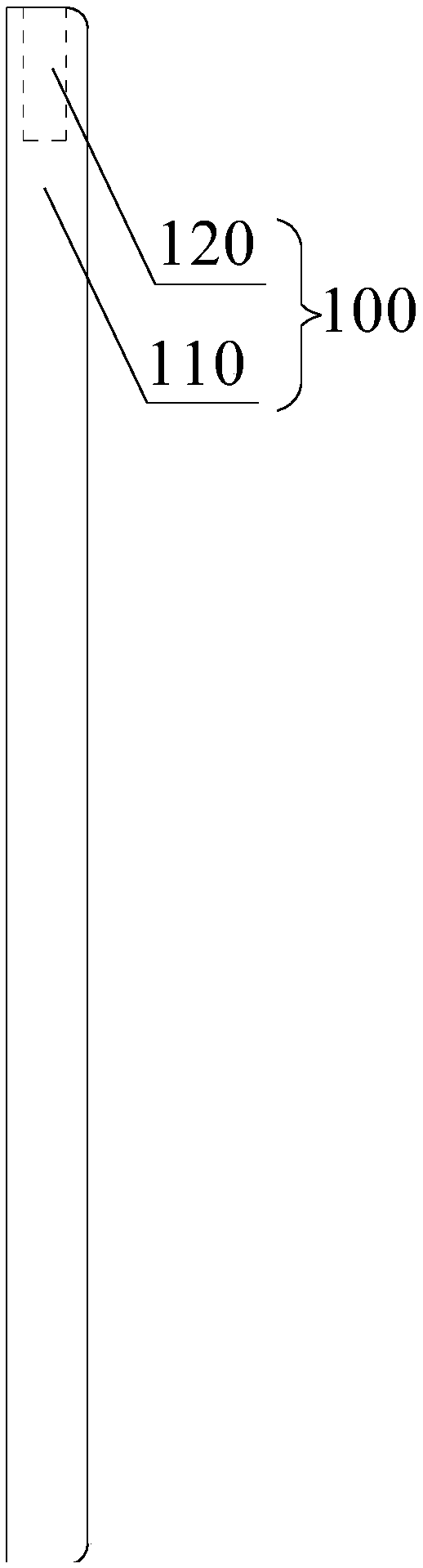 Camera control method and device, mobile terminal and storage medium