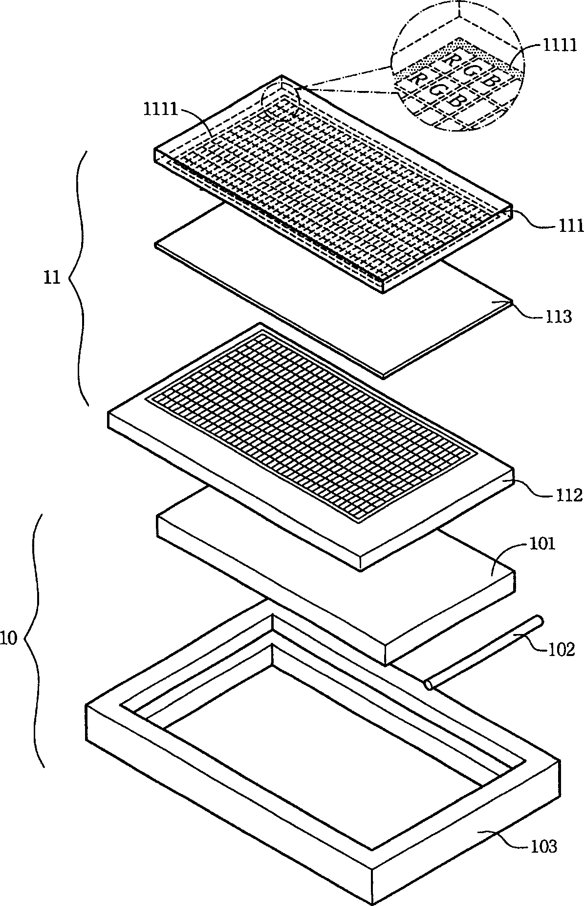 LCD with function of preventing light leak, and backlight module