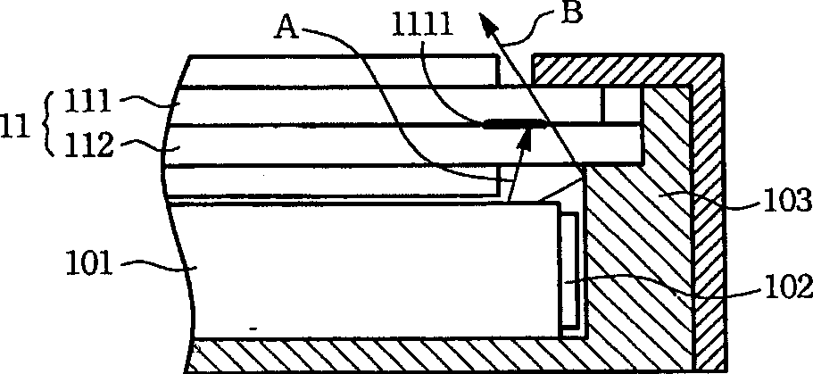 LCD with function of preventing light leak, and backlight module