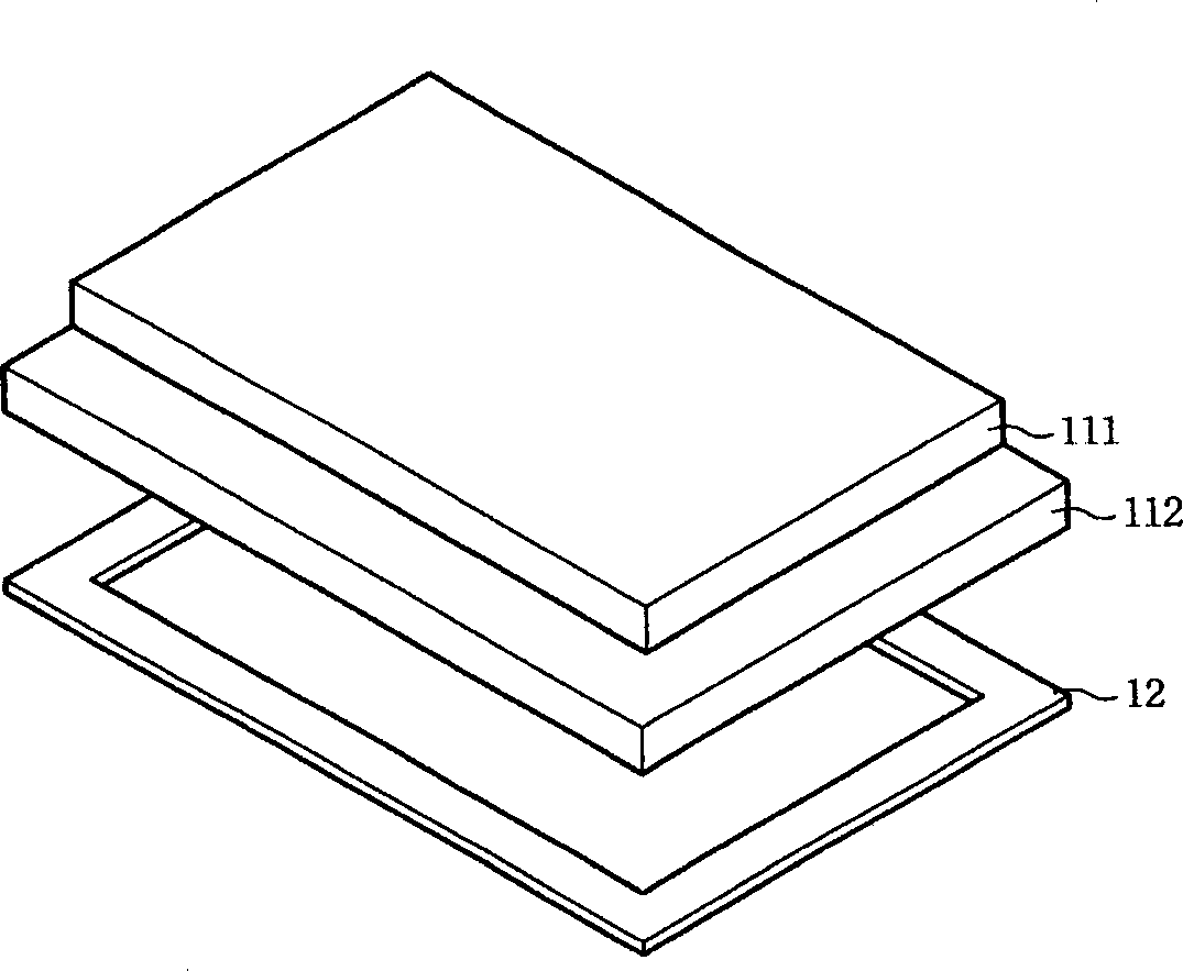 LCD with function of preventing light leak, and backlight module