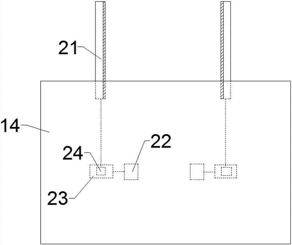 Silencing type mechanical arm