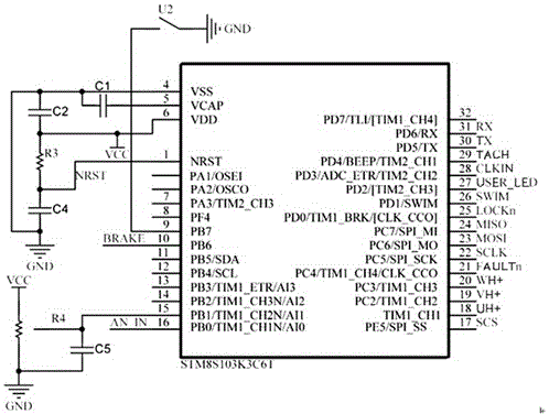 24V direct current brushless motor controller