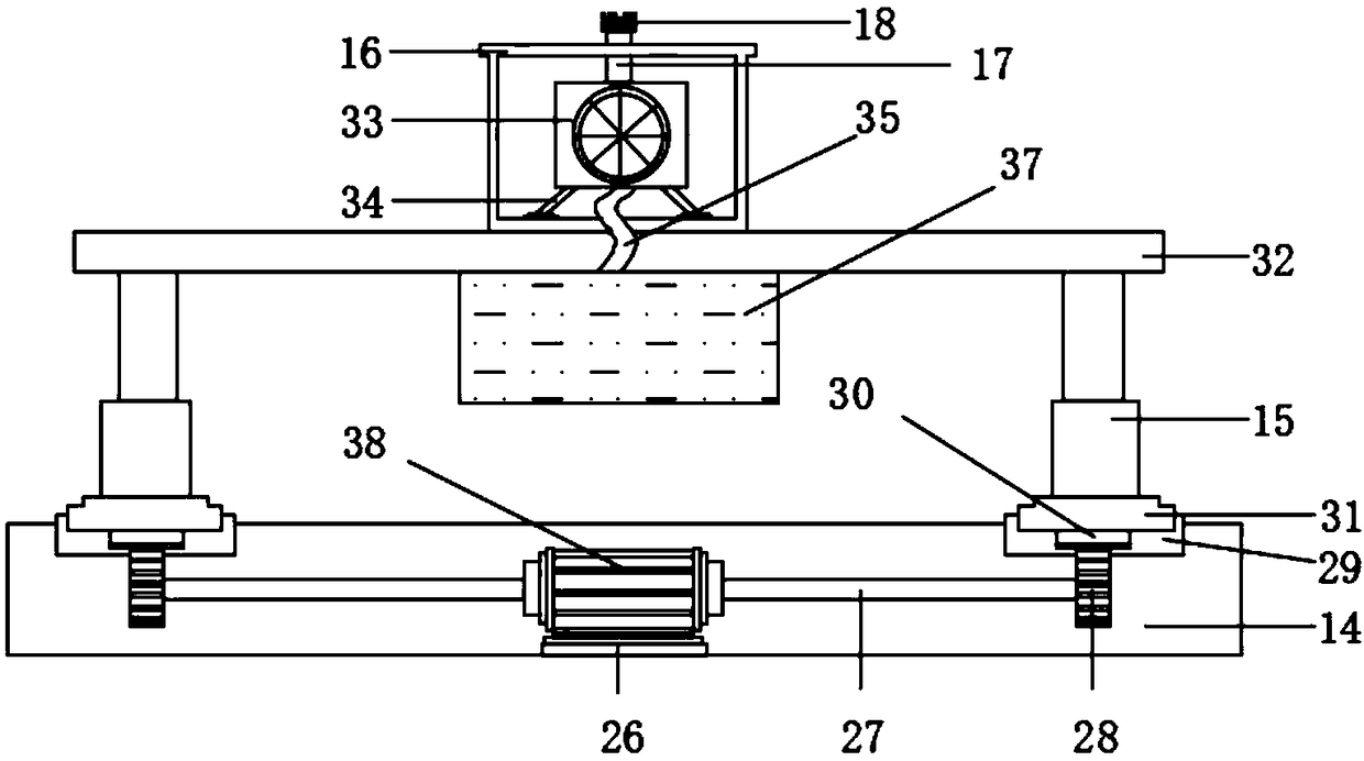 Environment-friendly dust removal and humidification device for textile fabric