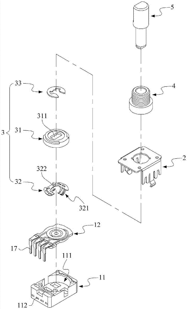 Rotary type variable resistor