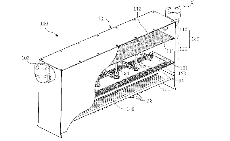 Electrospinning apparatus for producing nanofibres and capable of adjusting the temperature and humidity of a spinning zone