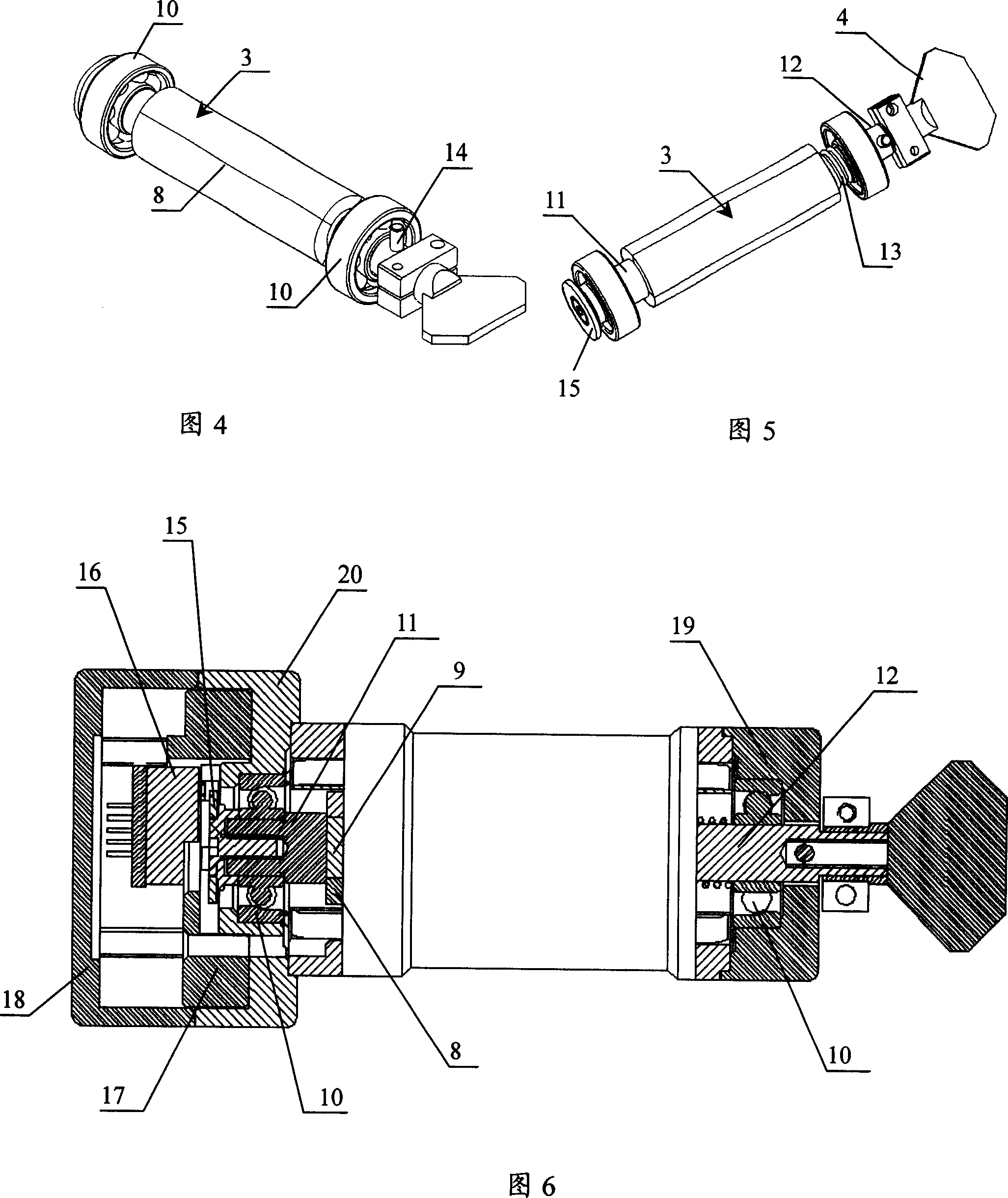 Vibration mirror motor