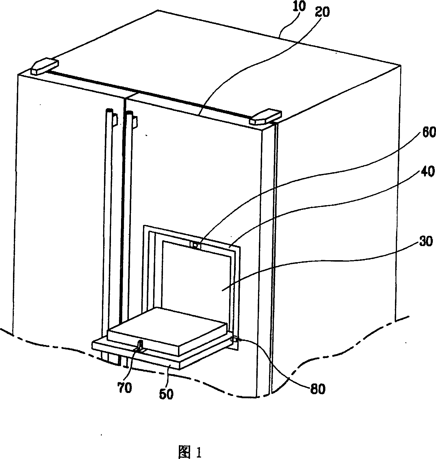 Refrigerator with mortise lock drink cabinet door