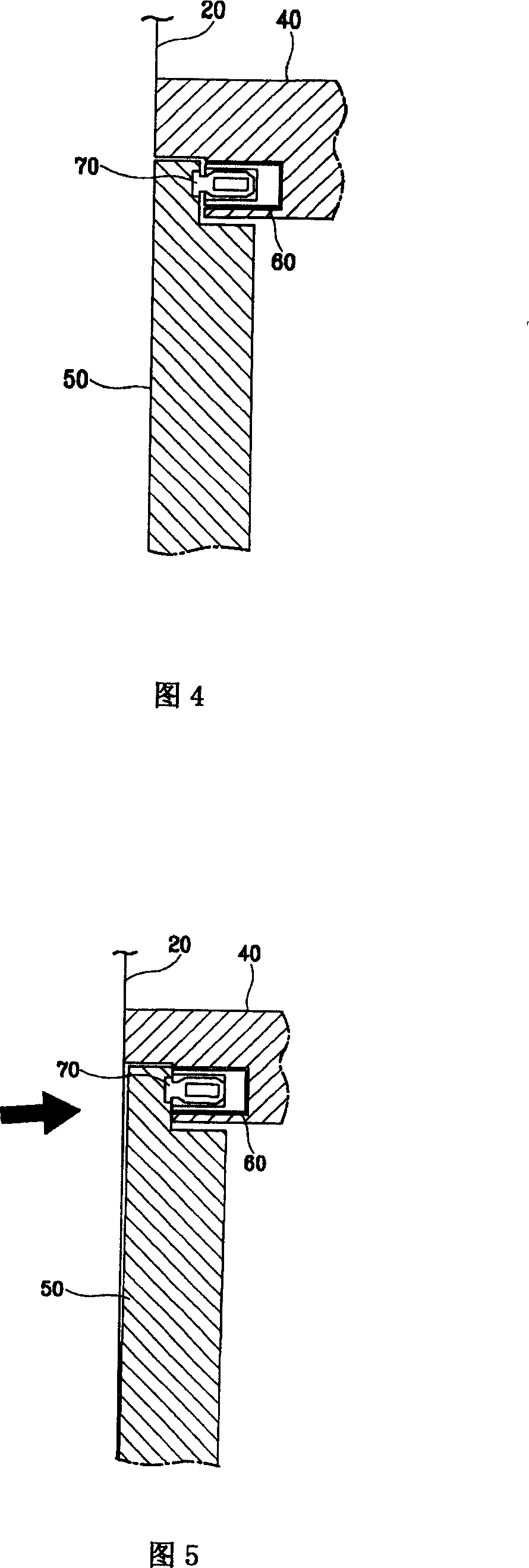 Refrigerator with mortise lock drink cabinet door