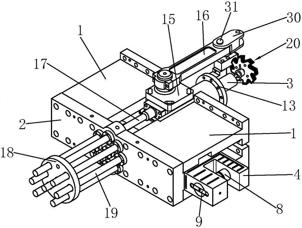 Cutting device of eight-station cold heading machine