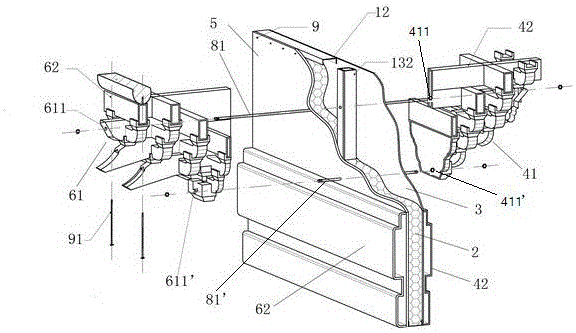 Decorative insulation system under the eaves of antique buildings