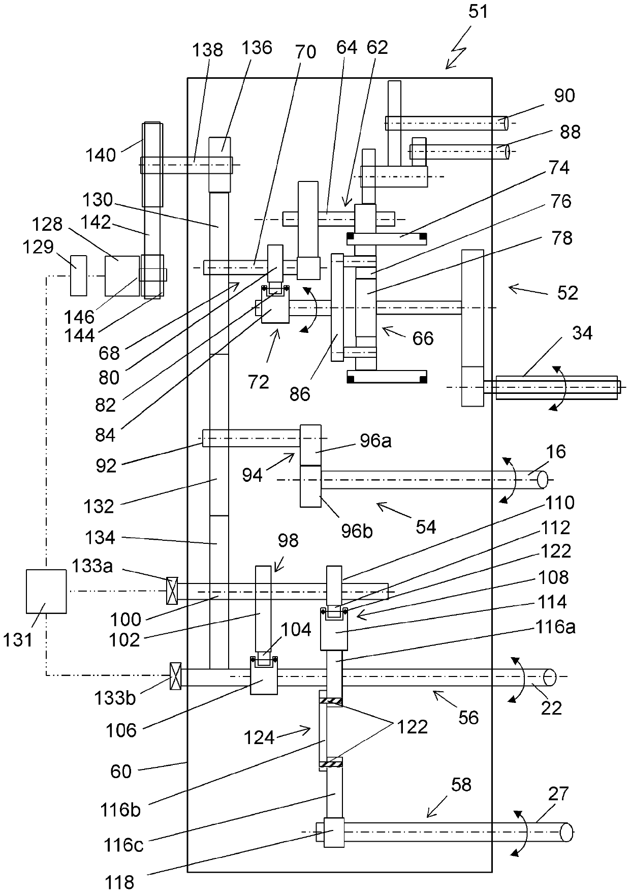 Drive device for detaching rollers of a comber