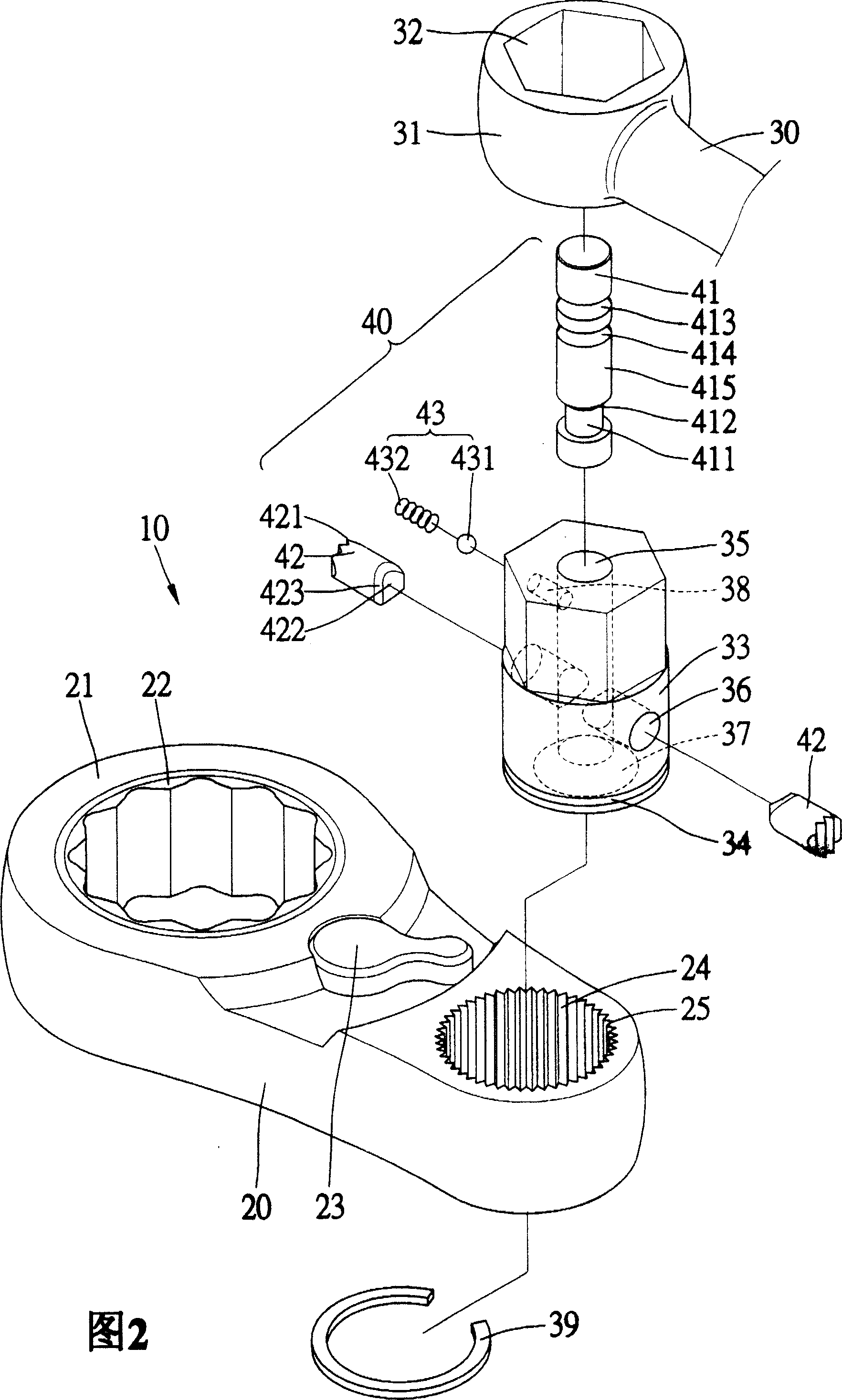 Composite wrench improving structure