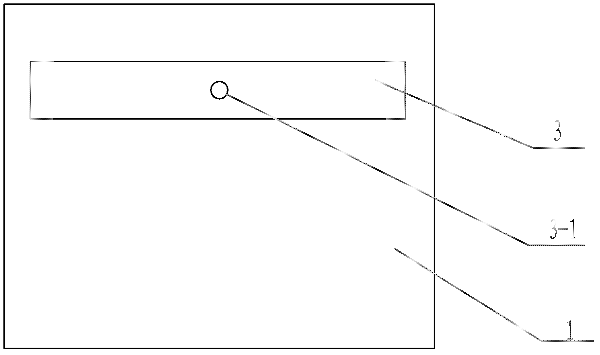 Solar photovoltaic plate solar orientation adjusting device and adjusting method employing same